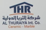 شركة الثريا الدولية